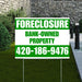 Real Estate - Foreclosure - Bank Owned Property - Plain Green White Design YardSigns.com
