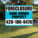 Real Estate - Foreclosure - Bank Owned Property - Plain Aqua Blue White Design YardSigns.com
