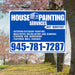 Painters Sign - Interior/Exterior Painting, Wallpaper Installation and Removal, Staining and Varnishing, Textured Wall Finishes with Get Quotes - Plain Blue White Design YardSigns.com