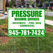 Pressure Washing - Driveways, Pool Area, Commercial - Plain Green White Design YardSigns.com